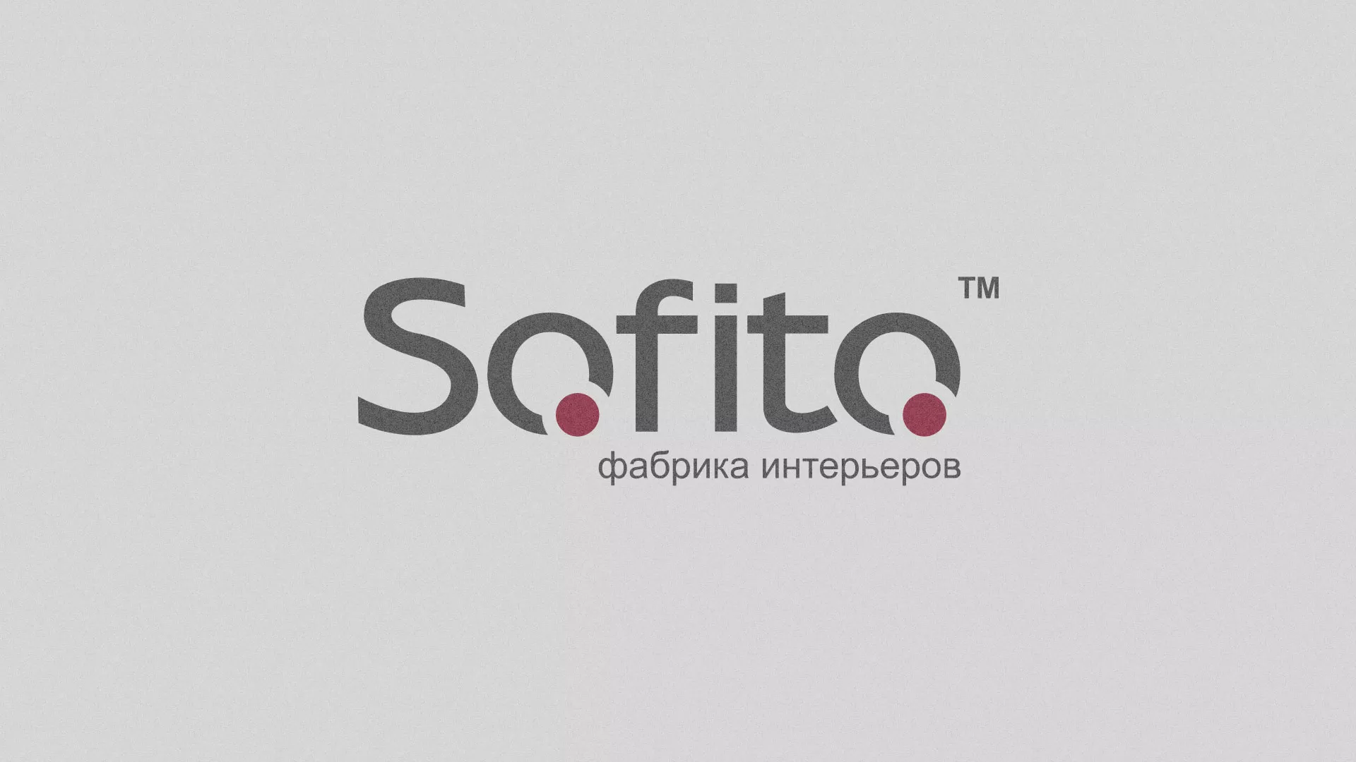 Создание сайта по натяжным потолкам для компании «Софито» в Таганроге